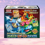 Pokemon Card Game Scarlet & Violet Special Deck Set: Ex Fushigibana Charizard Blastoise