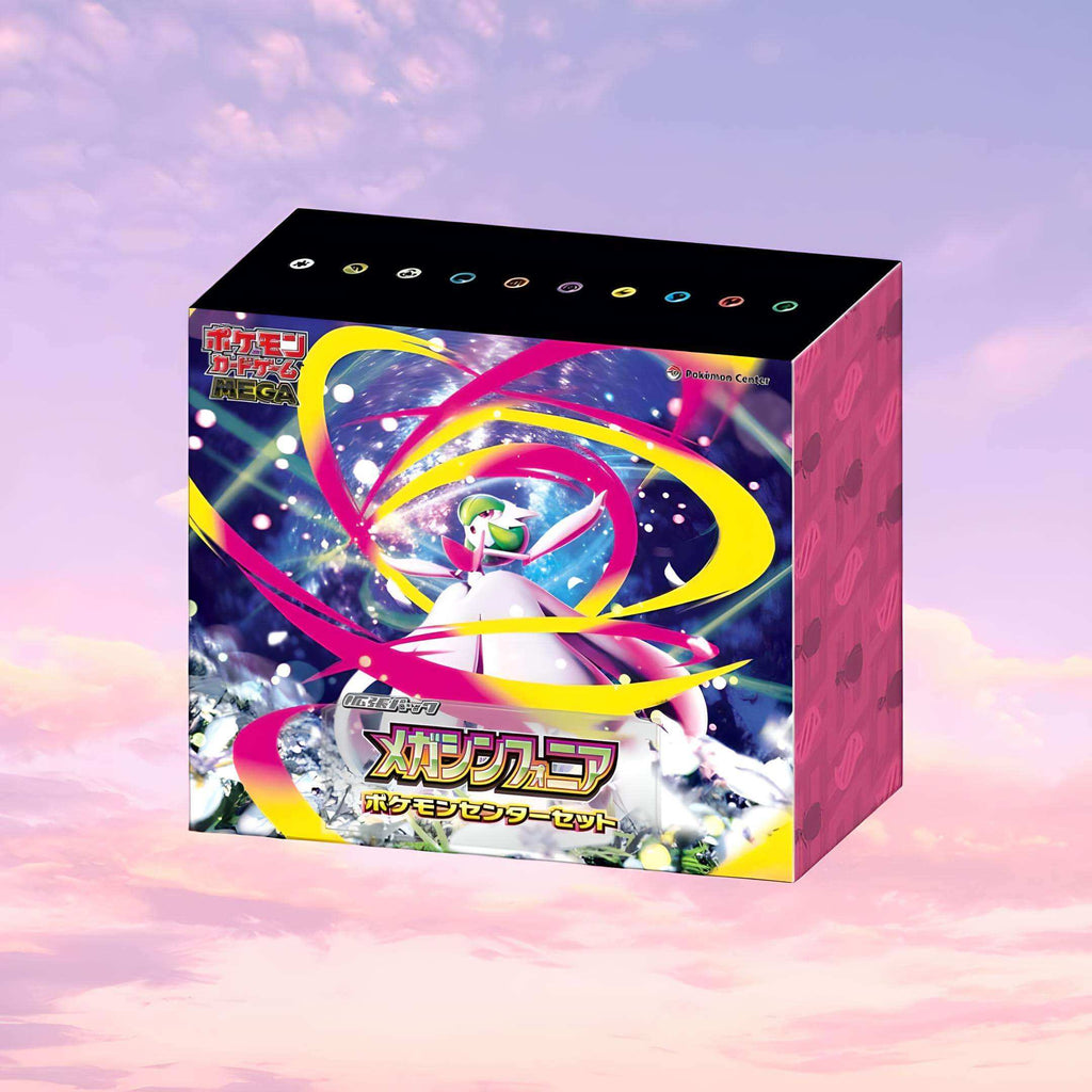 Pokemon Center Japan Mega Symphonia Set - Keef's Cards