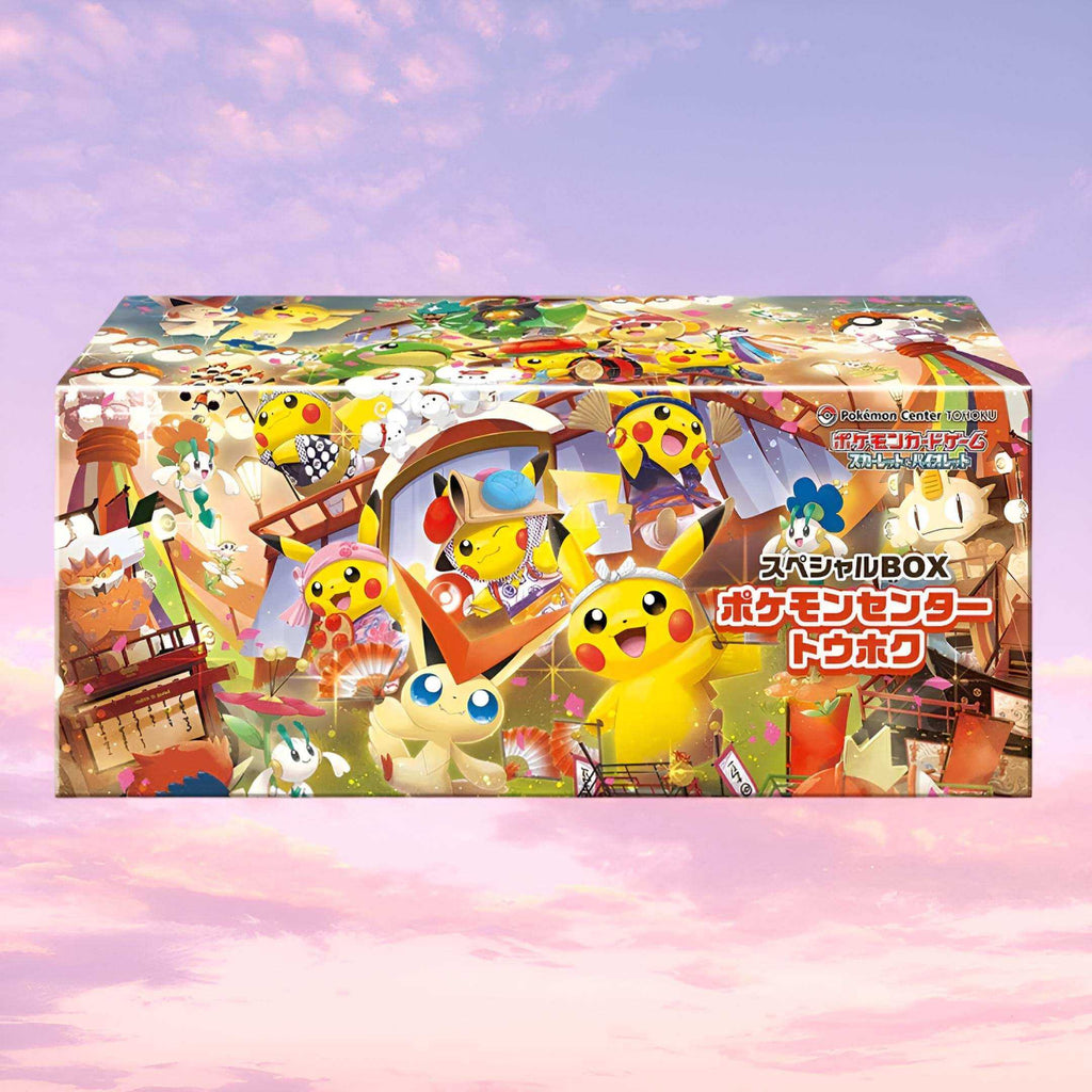 Pokemon Center Tohoku Special Box - Keef's Cards
