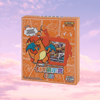 Pokemon Charizard Card Display Set Gift Box - Simplified Chinese - Keef's Cards