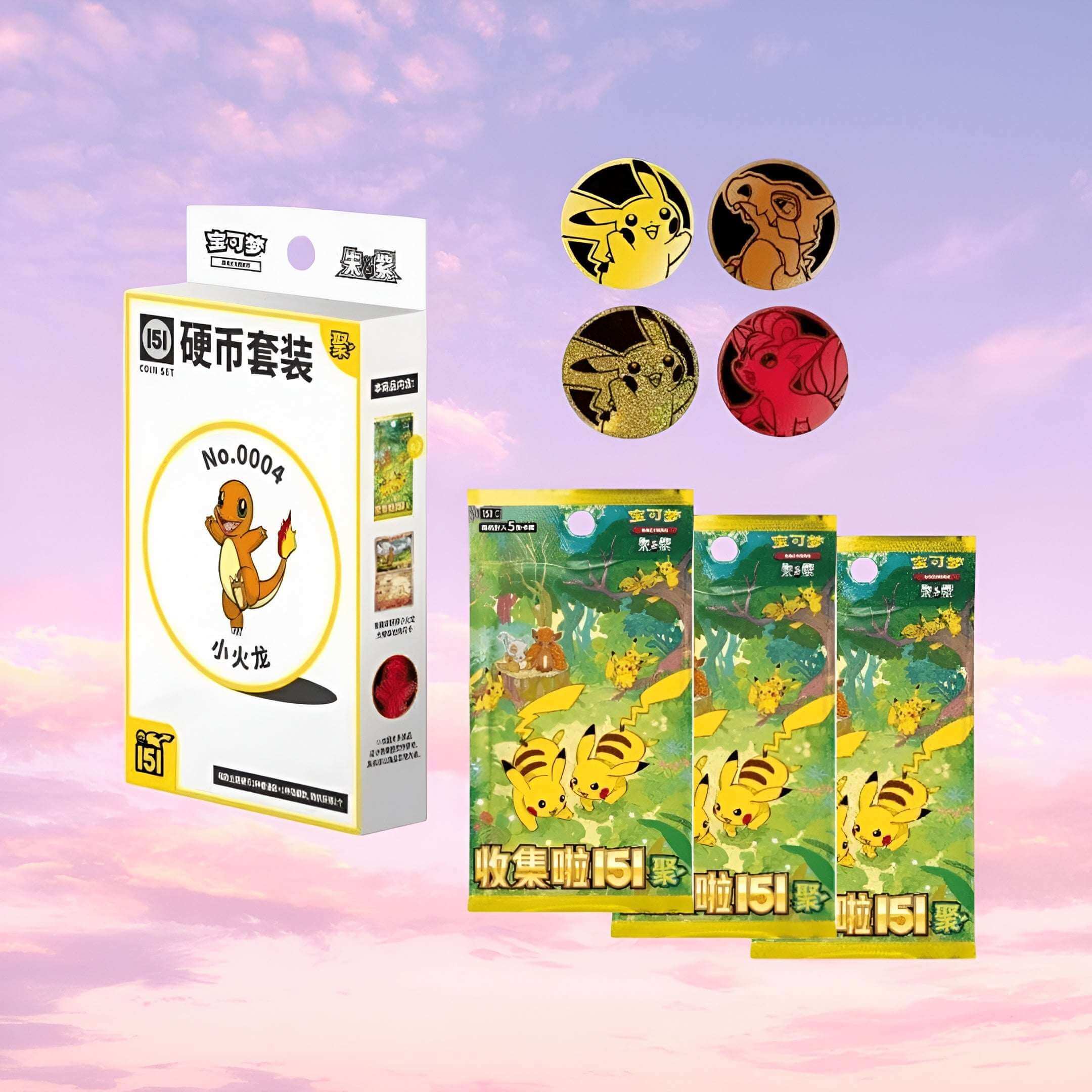 Pokemon Chinese Collect 151 Gathering Coin Set (Random) - Keef's Cards
