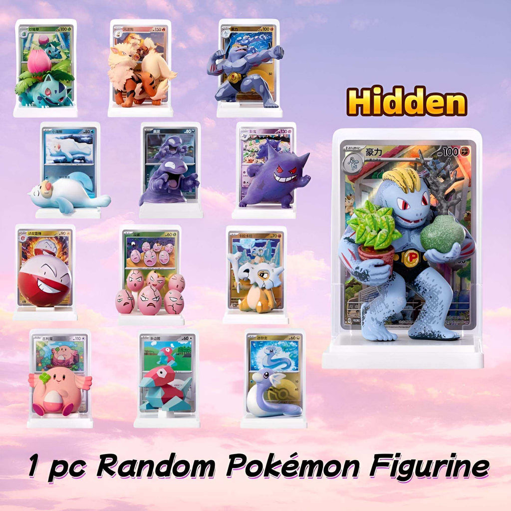 Pokemon Collect 151 Dream Figure Simplfied Chinese Blind Box - Keef's Cards