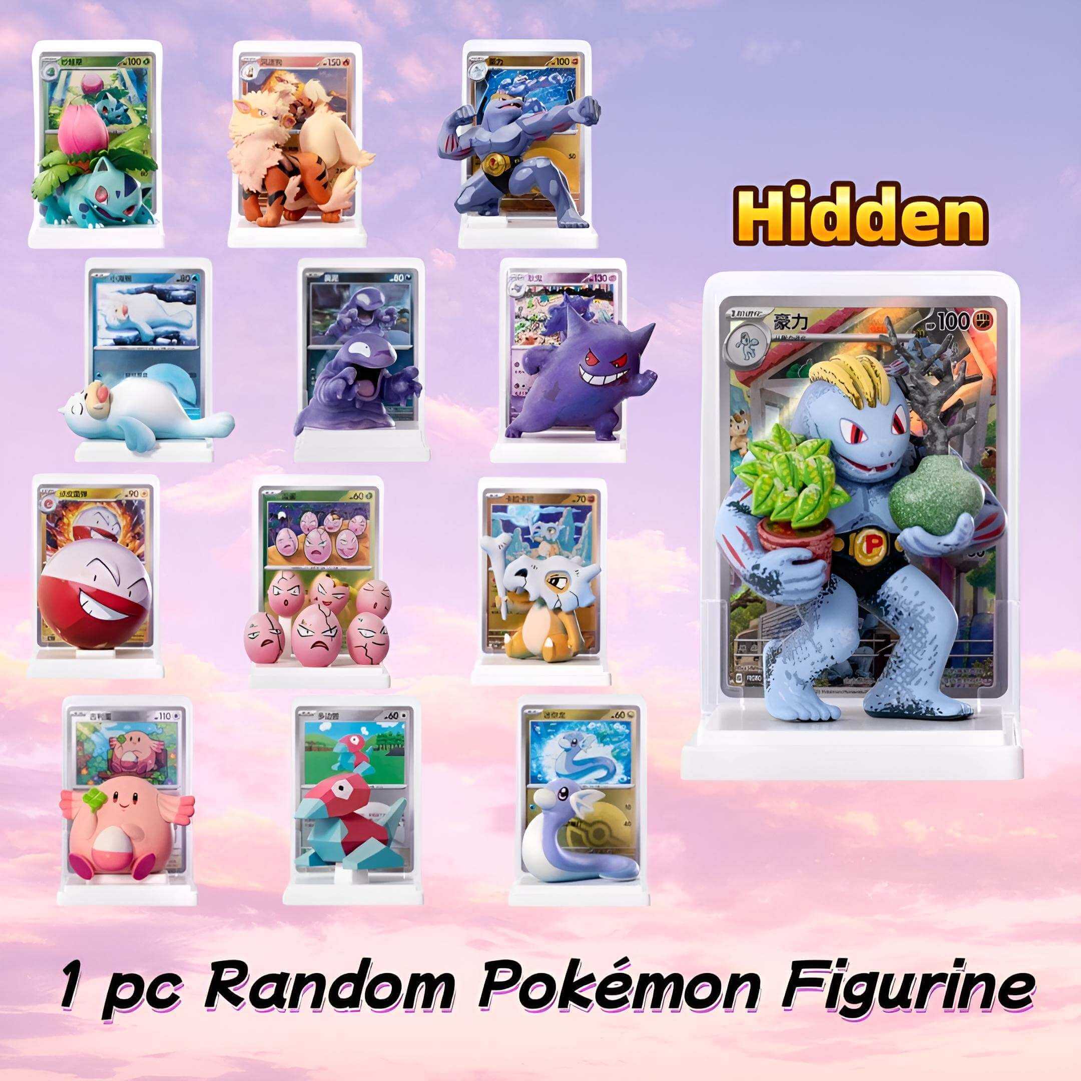 Pokemon Collect 151 Dream Figure Simplfied Chinese Blind Box - Keef's Cards