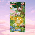 Pokemon Collect 151 Hope Simplified Chinese Jumbo Booster Box - Keef's Cards