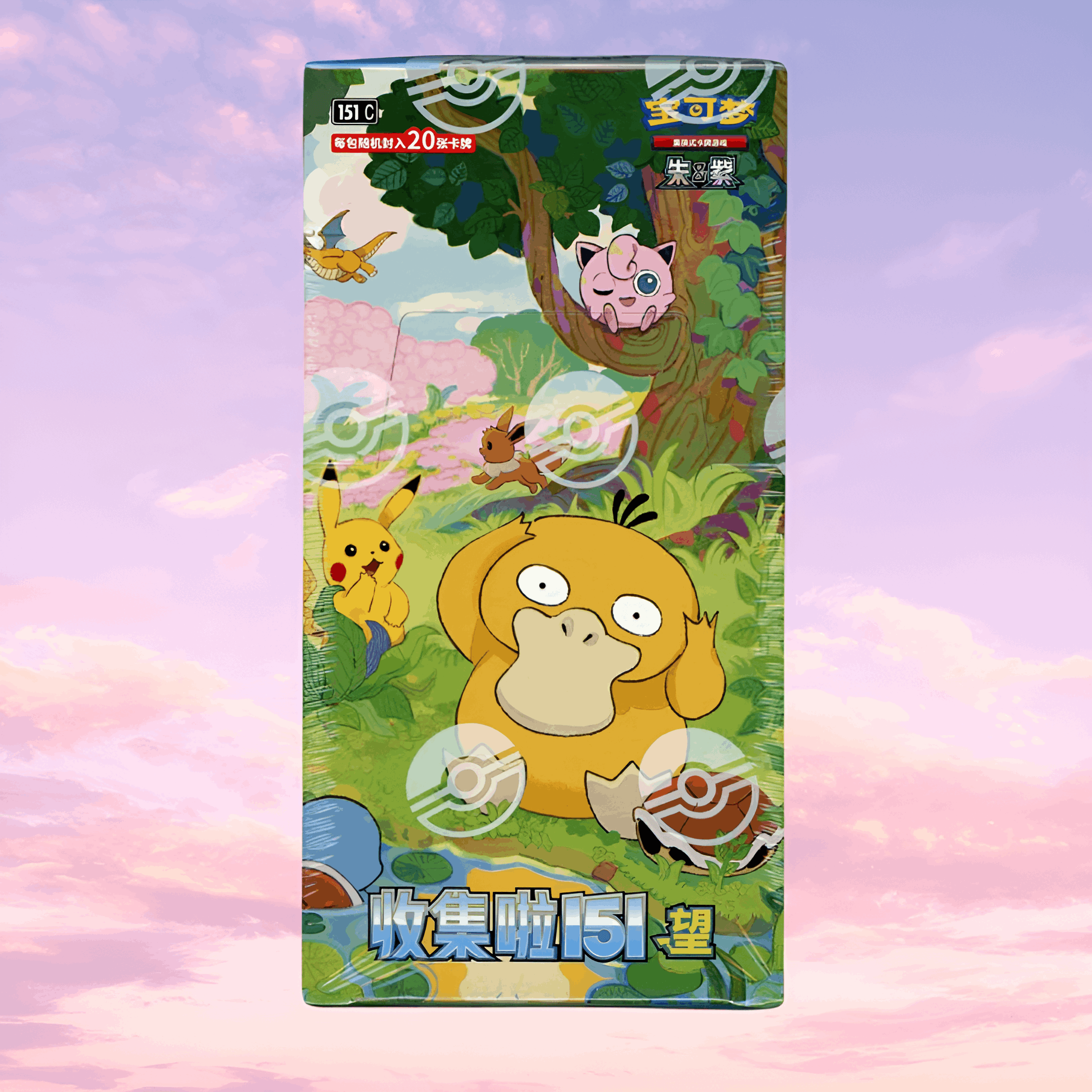 Pokemon Collect 151 Hope Simplified Chinese Jumbo Booster Box - Keef's Cards
