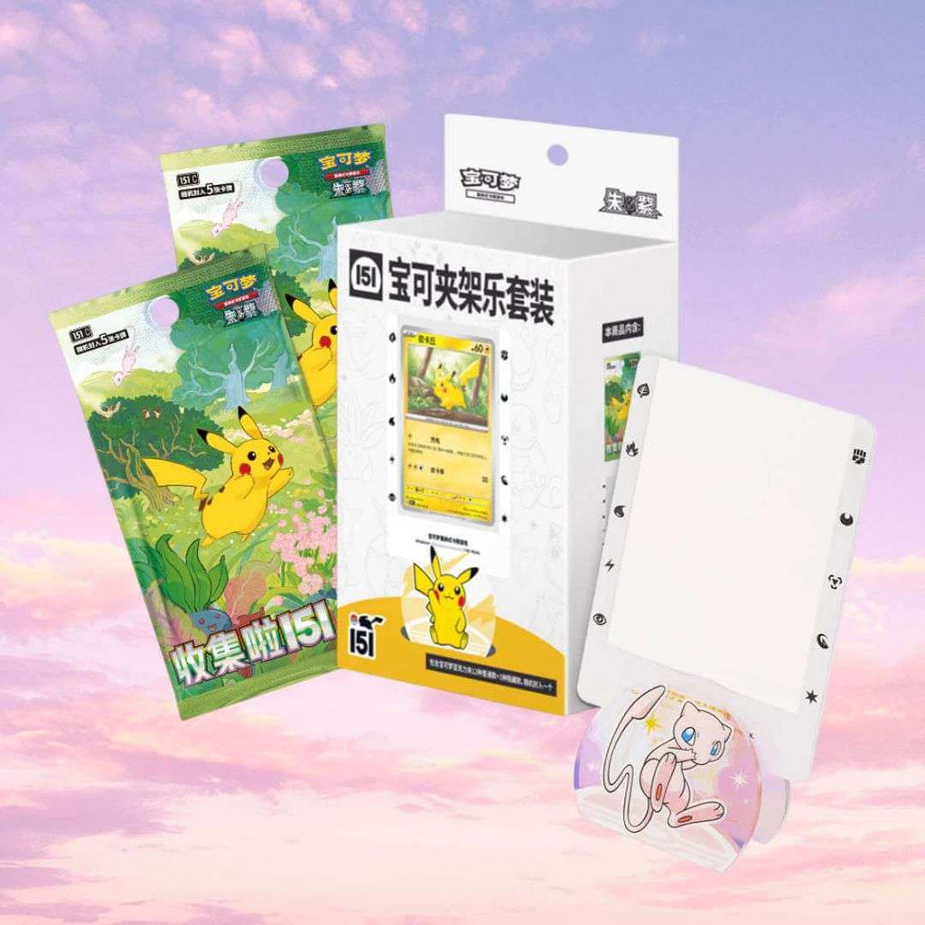 Pokemon Collect 151 Journey Simplified Chinese Card Holder Blind Box - Keef's Cards