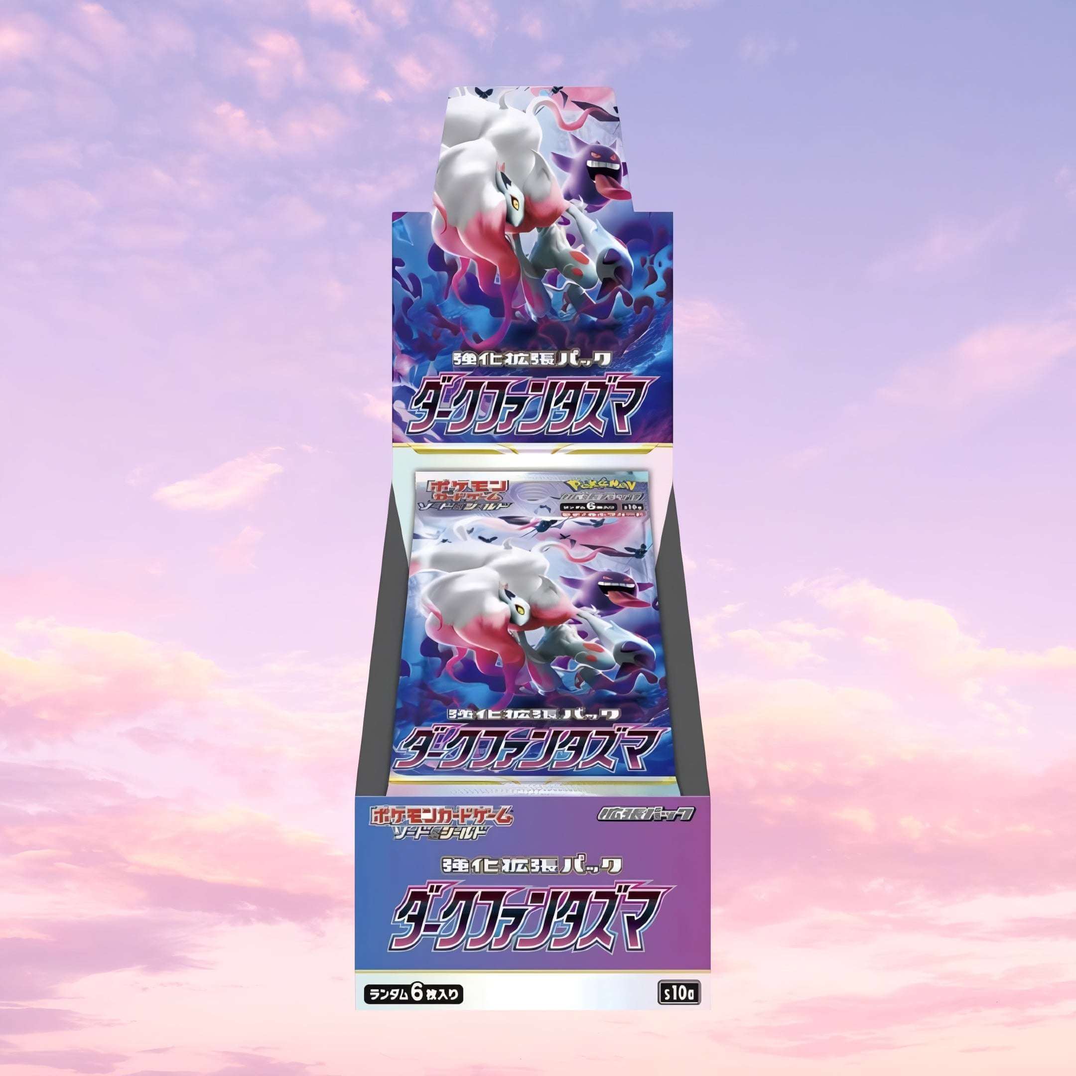 Pokemon Dark Phantasma Japanese Booster Box - Keef's Cards
