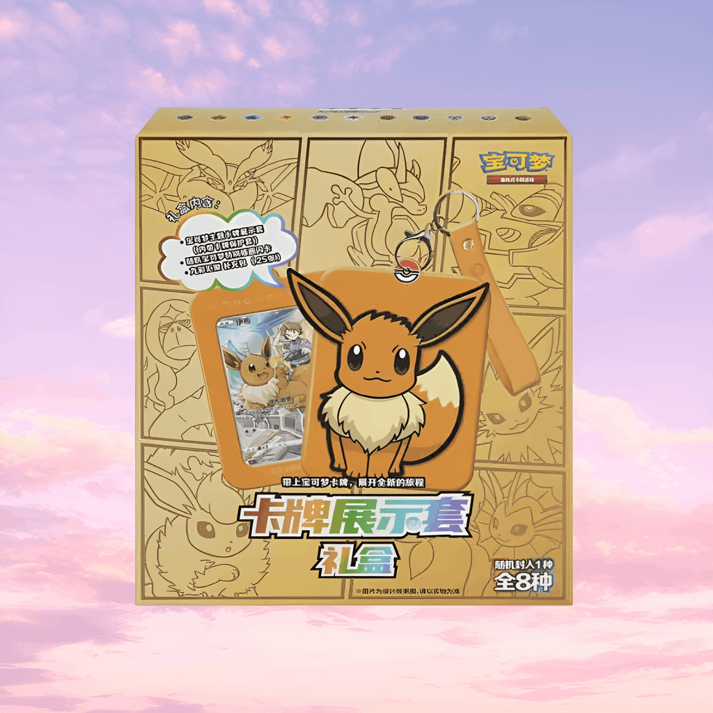 Pokemon Eevee Card Display Set Gift Box - Simplified Chinese - Keef's Cards