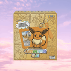Pokemon Eevee Card Display Set Gift Box - Simplified Chinese - Keef's Cards