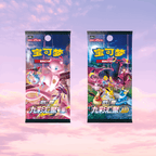 Pokemon Eevee Card Display Set Gift Box - Simplified Chinese - Keef's Cards