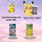 Pokemon Electric Plush Toy Simplfied Chinese Blind Box - Keef's Cards