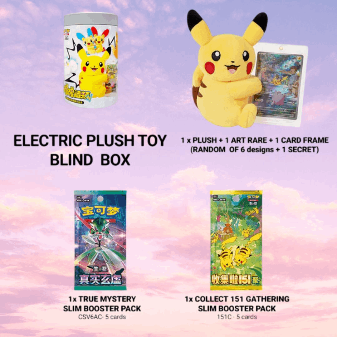 Pokemon Electric Plush Toy Simplfied Chinese Blind Box - Keef's Cards