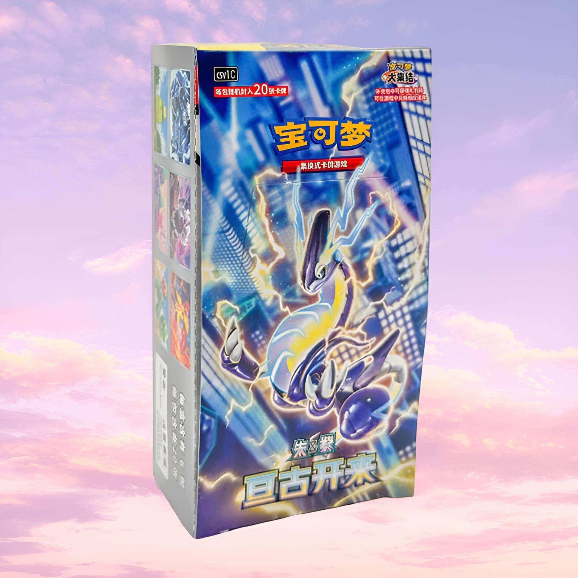 Pokemon Eternal Beginnings CSV1C Simplified Chinese Jumbo Booster Box Pokemon Eternal Beginnings CSV1C Simplified Chinese Jumbo Booster Box