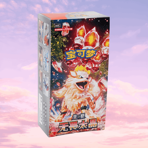 Pokemon Fearless Terastal CSV3C Simplified Chinese Jumbo Booster