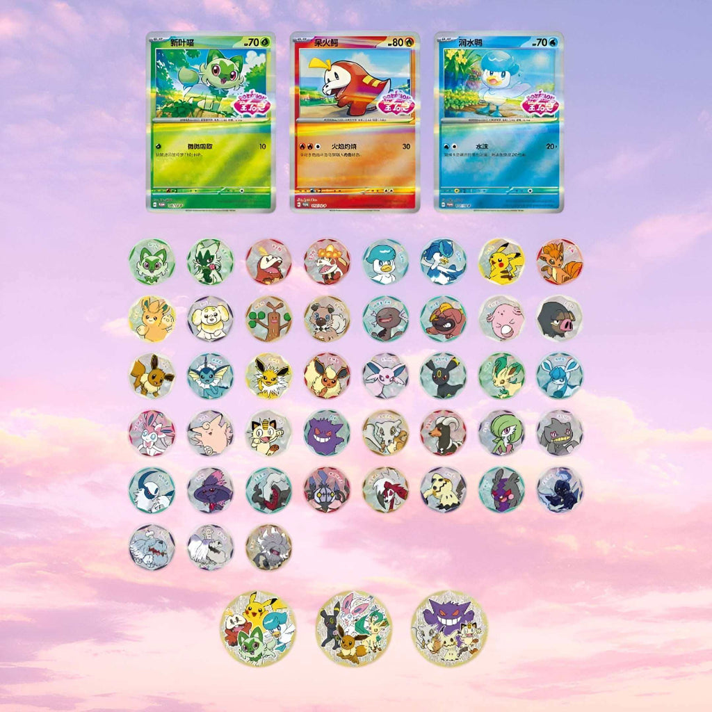 Pokemon Gem Pack Badge Set Simplified Chinese Pack - Keef's Cards