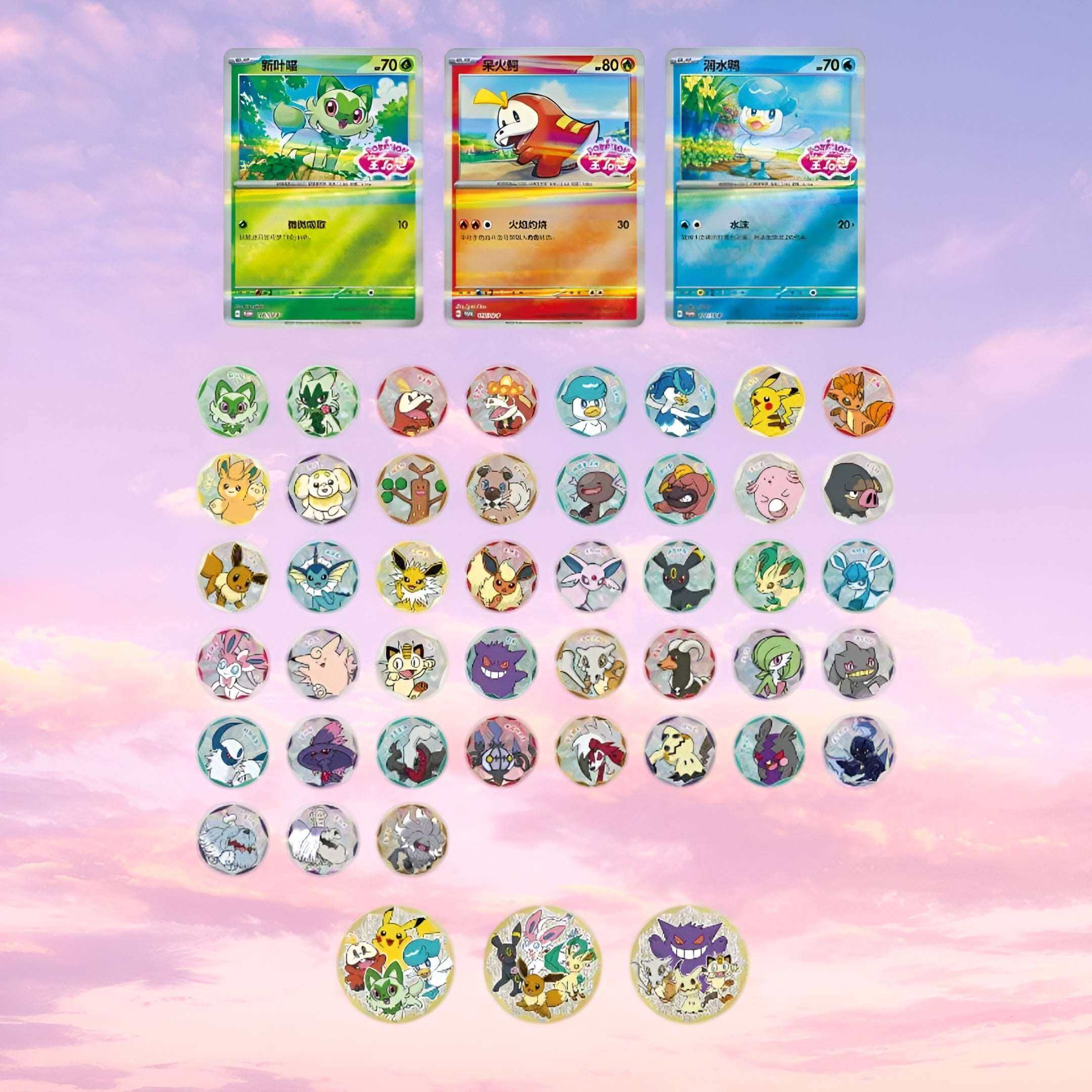 Pokemon Gem Pack Badge Set Simplified Chinese Pack - Keef's Cards