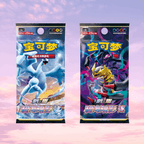 Pokemon Gengar Card Display Set Gift Box - Simplified Chinese - Keef's Cards