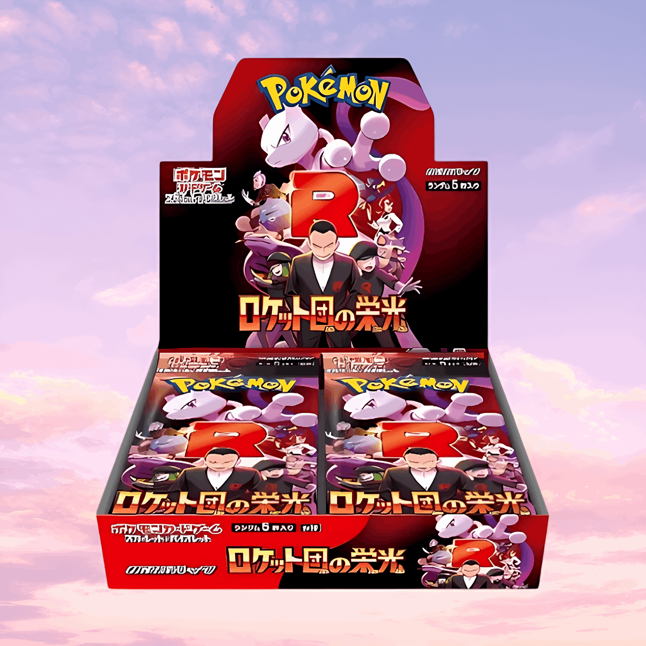Pokemon Glory of Team Rocket Japanese Booster Box - Keef's Cards