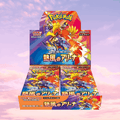 Pokemon Heatwave Arena Japanese Booster Box - Keef's Cards