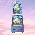 Pokemon Incandescent Arcana Japanese Booster Box - Keef's Cards