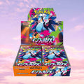 Pokemon Inferno X Japanese Booster Box - Keef's Cards