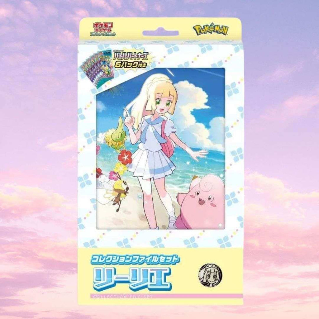 Pokemon Japanese Collection File Set Lillie - Battle Partners - Keef's Cards