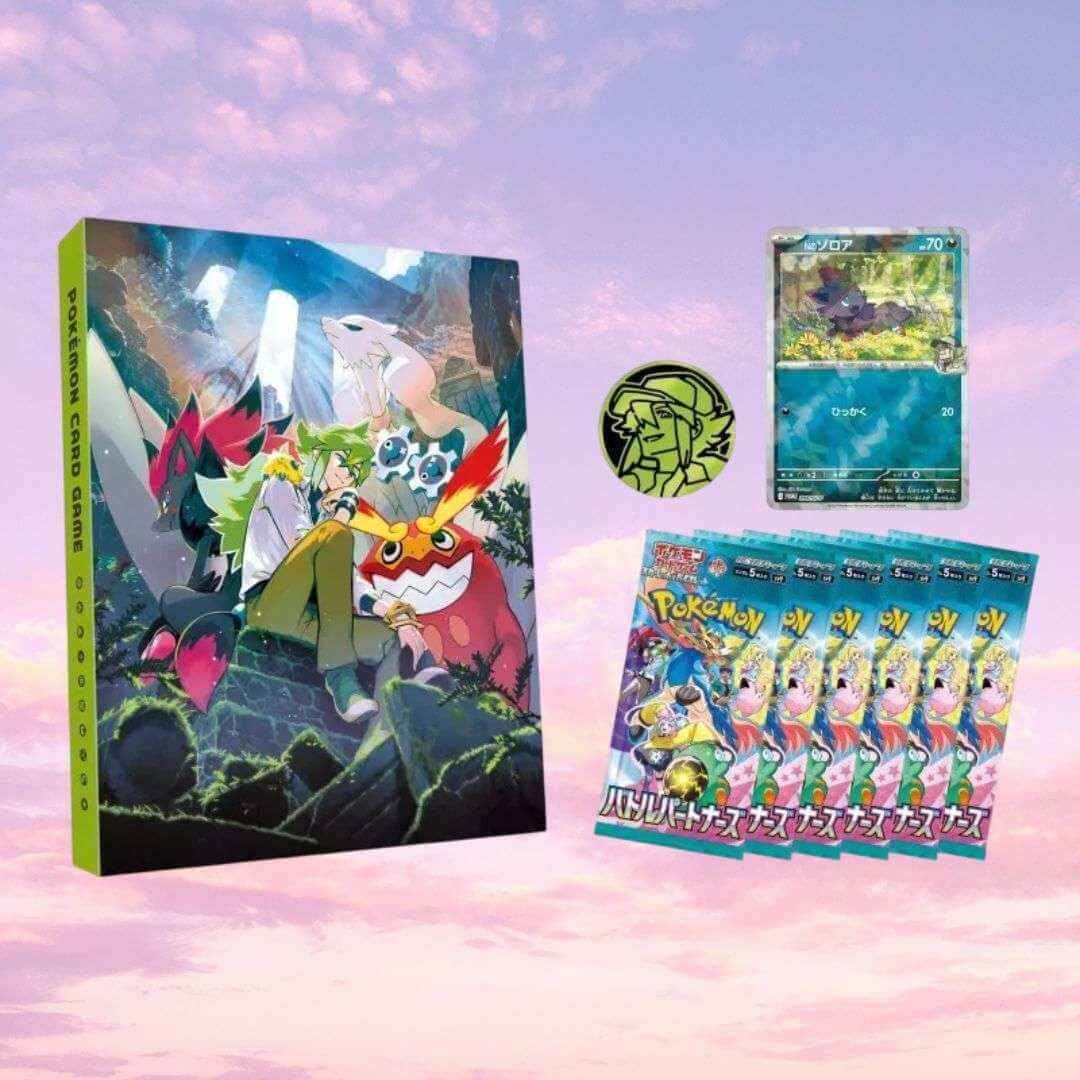 n pokemon card set Pokemon Japanese Collection File Set N