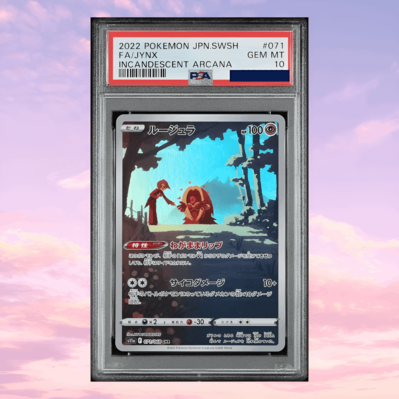 Pokemon Jynx 071/068 CHR Incandescent Arcana Japanese PSA 10