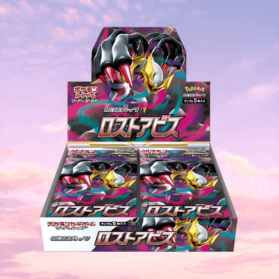 Pokemon Lost Abyss Japanese Booster Box