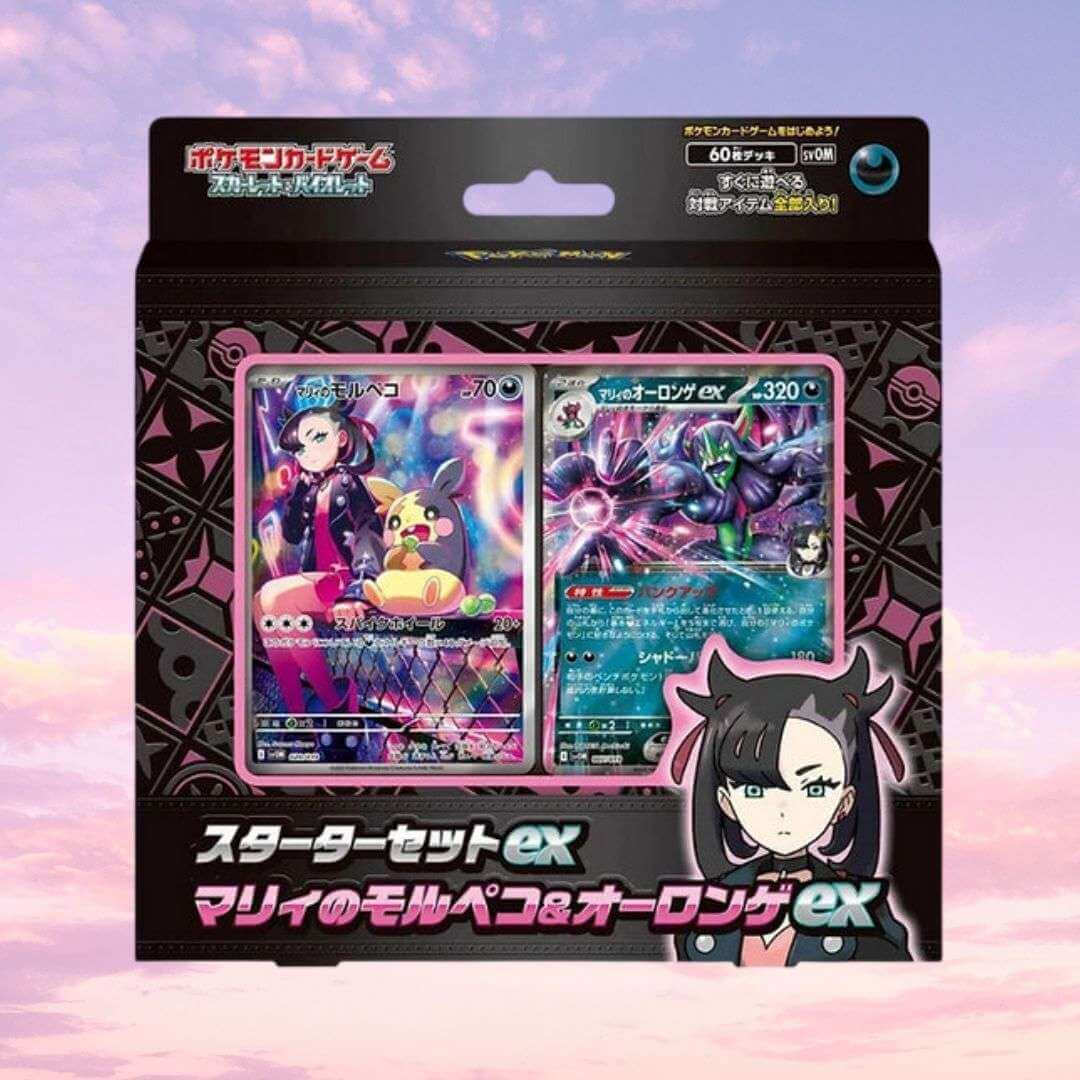 Pokemon Marnie's Morpeko and Grimmsnarl ex Japanese Starter Set - Keef's Cards
