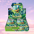Pokemon Mask of Change Japanese Booster Box - Keef's Cards