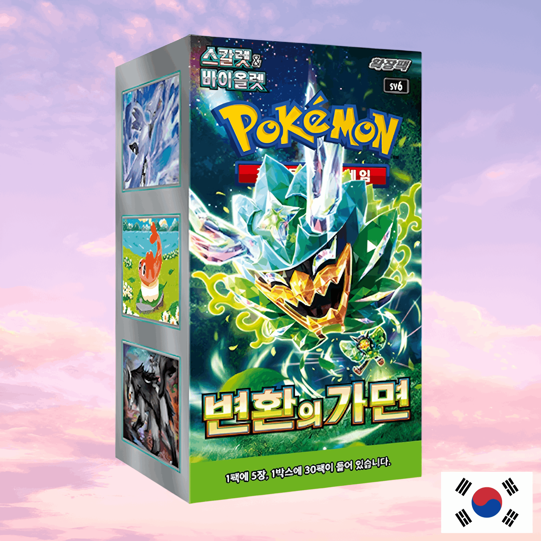 Pokemon Mask of Change Korean Booster Box - Keef's Cards