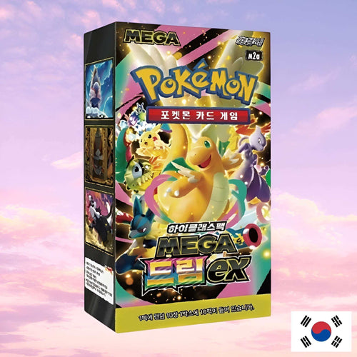 Pokemon Mega Dream ex High Class M2A Korean Booster Box Pokemon Mega Dream ex High Class M2A Korean Booster Box