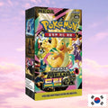 Pokemon Mega Dream EX Korean Booster Box - Keef's Cards
