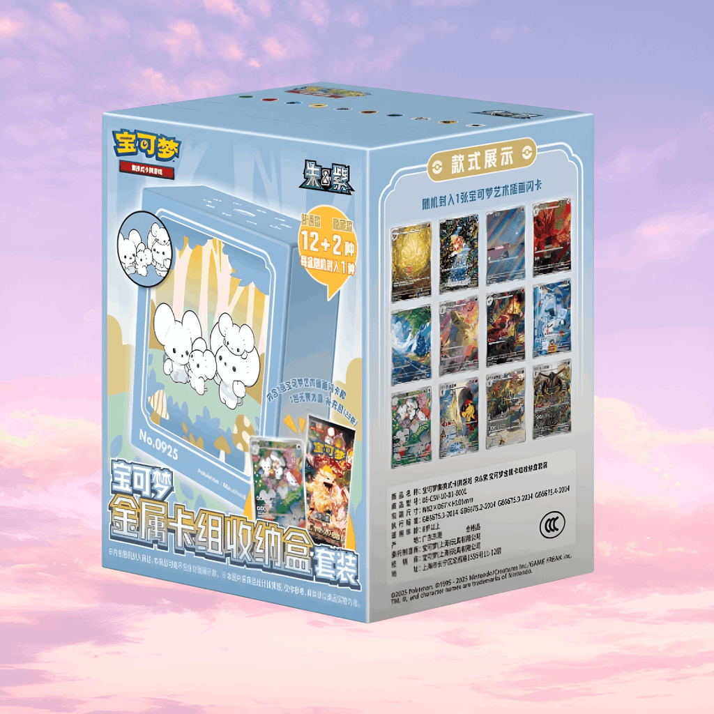 Pokemon Metal Deck Box Simplified Chinese Box Set - Keef's Cards