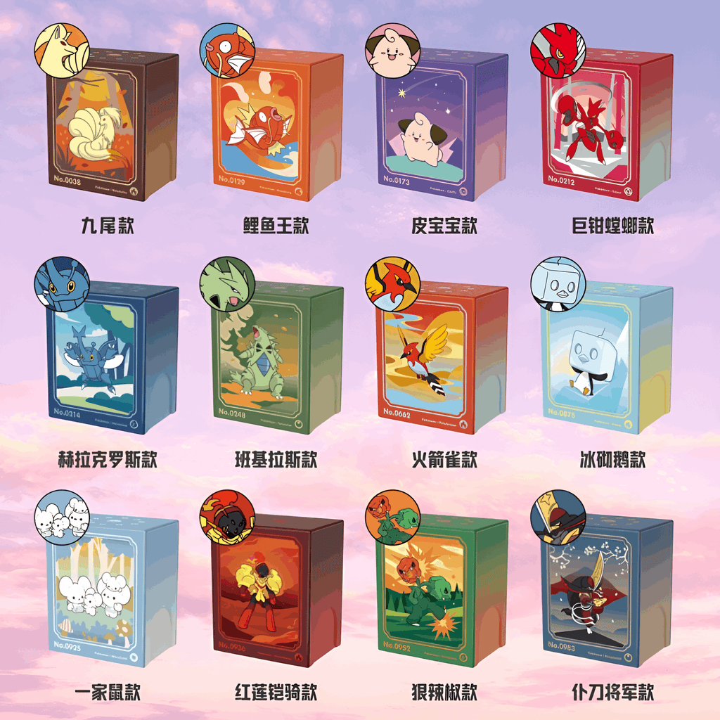 Pokemon Metal Deck Box Simplified Chinese Box Set - Keef's Cards