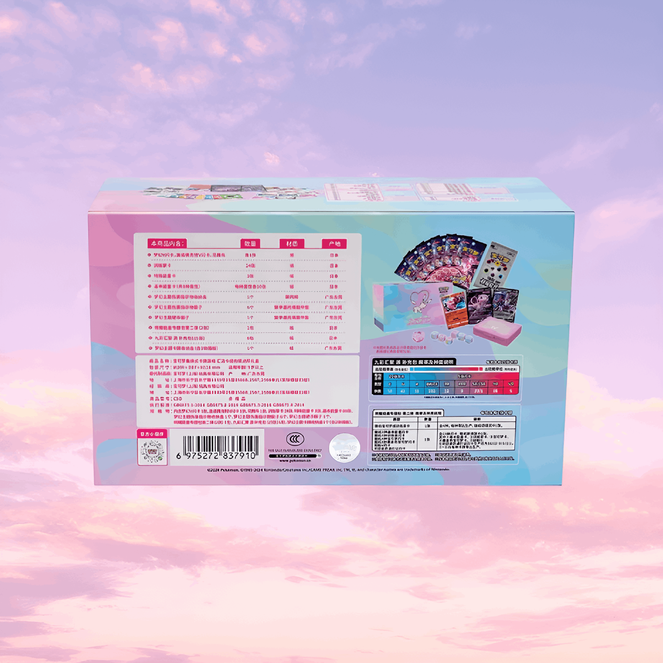 Pokemon Mew Advanced Deck Building Gift Box - Simplified Chinese