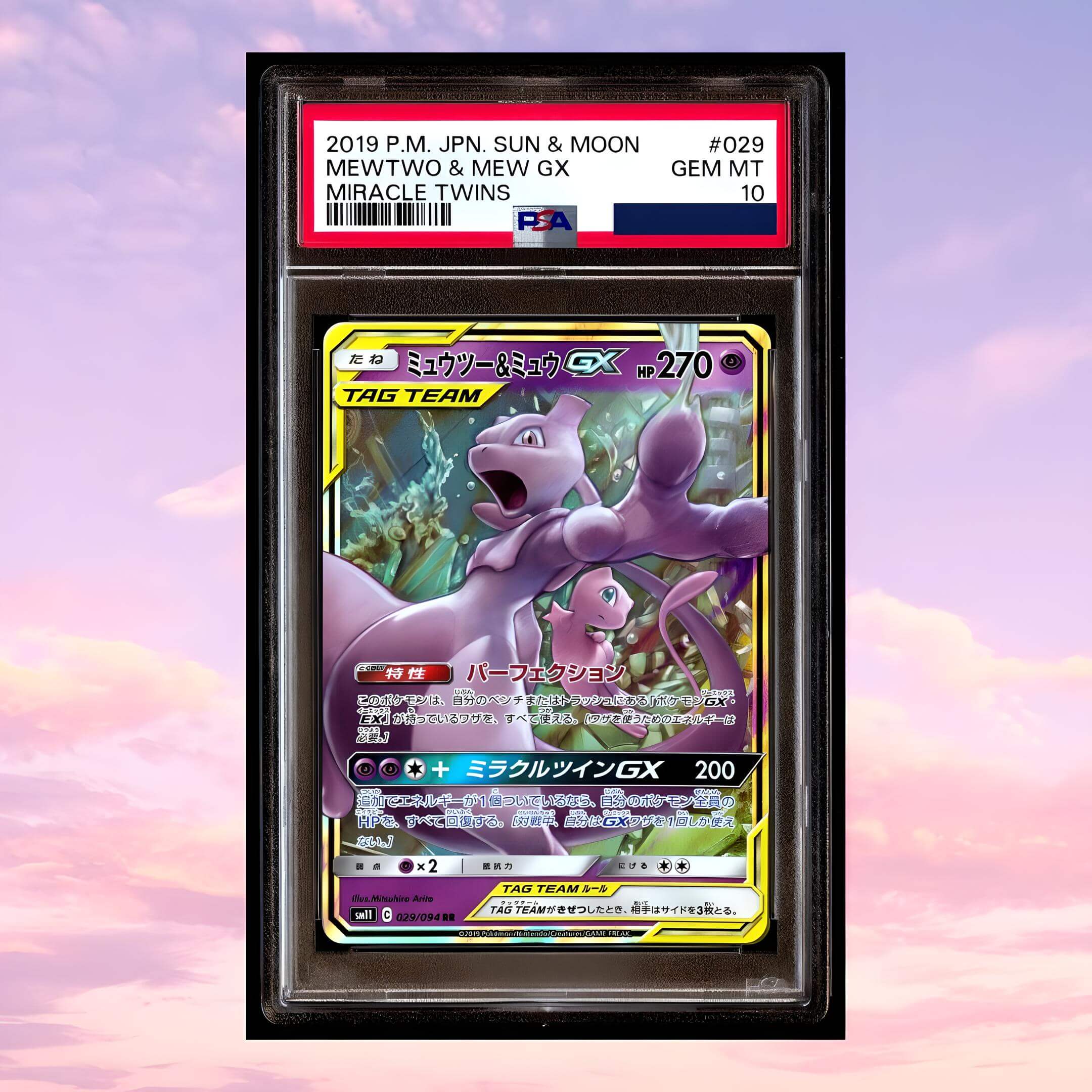 Pokemon Mewtwo & Mew #29 Sun Moon Miracle Twins Japanese PSA 10 - Keef's Cards