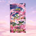 Pokemon Miracle Journey CSV2C Simplified Chinese Slim Booster Box featuring vibrant artwork and design.