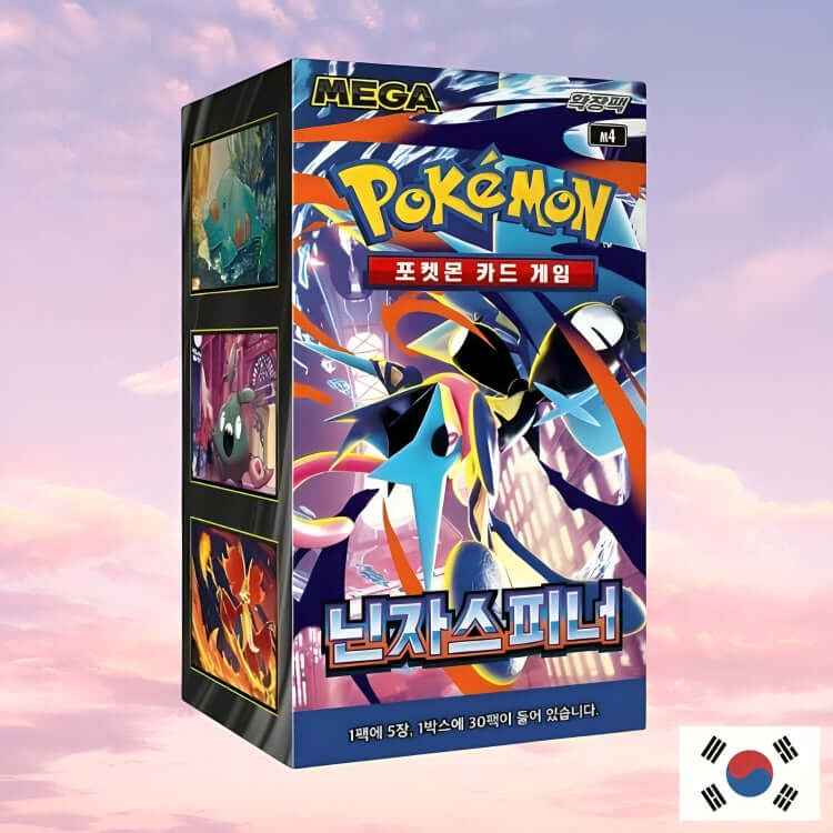 Pokemon-Ninja-Spinner-Korean-