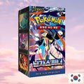 Pokemon Ninja Spinner Korean Booster Box - Keef's Cards