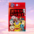 Pokemon Old Maid Deck Japanese - Keef's Cards