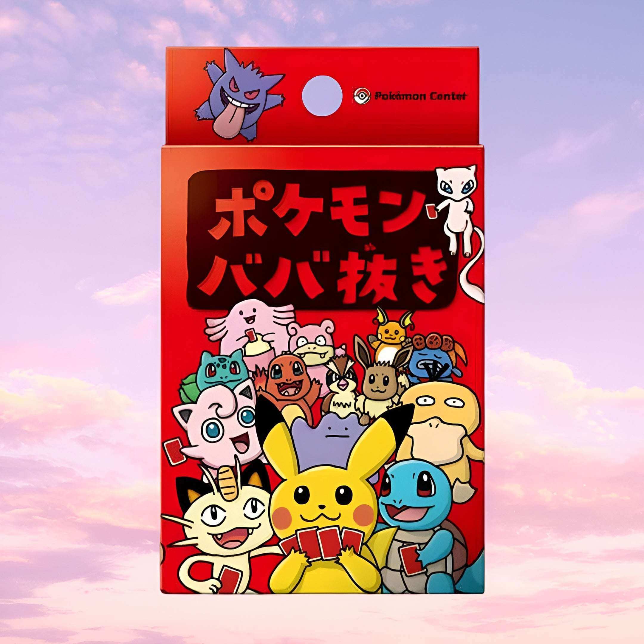 Pokemon Old Maid Deck Japanese - Keef's Cards