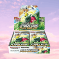 Pokemon Paradigm Trigger Japanese Booster Box - Keef's Cards