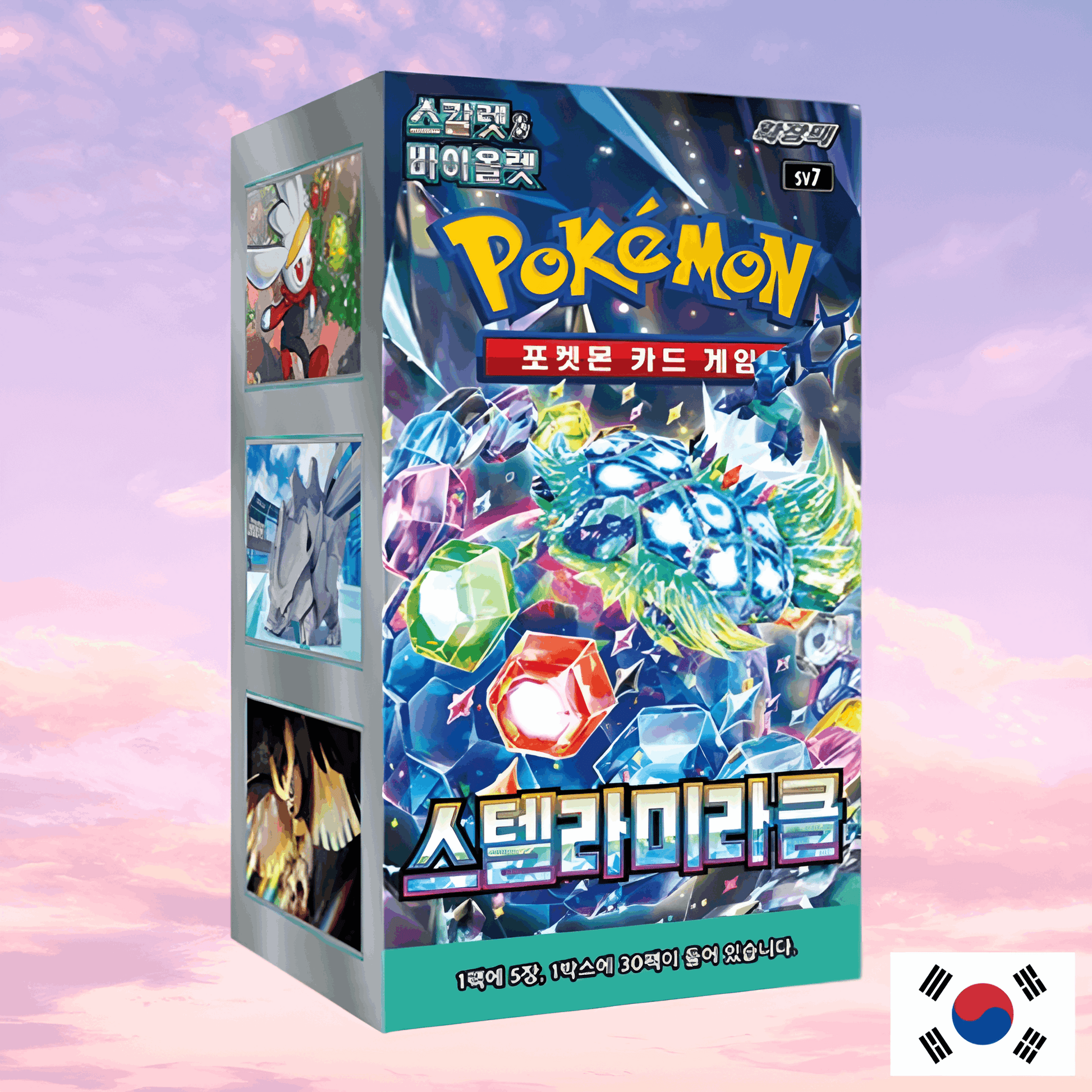 Pokemon Paradise Dragona Korean Booster Box