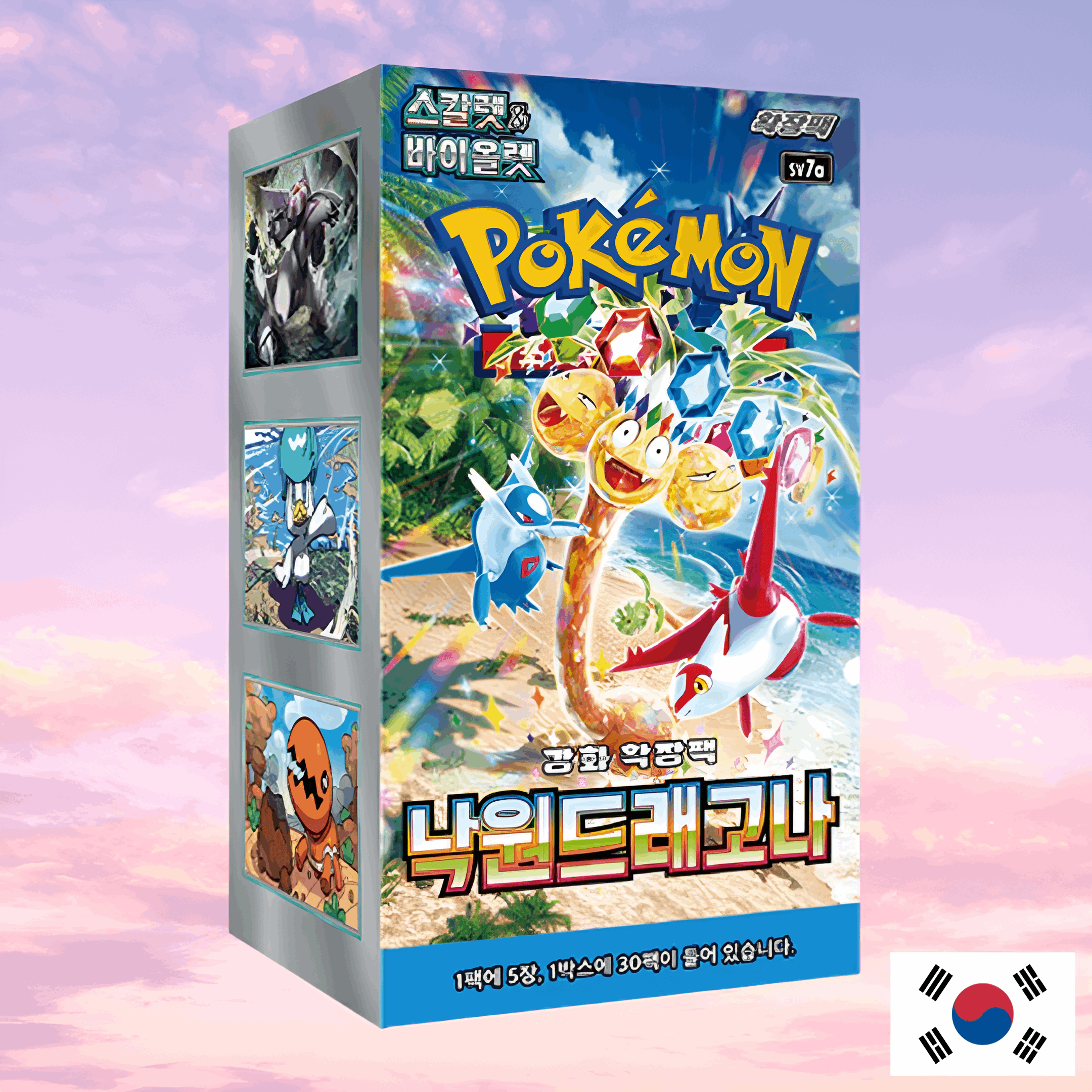 Pokemon Paradise Dragona Korean Booster Box - Keef's Cards