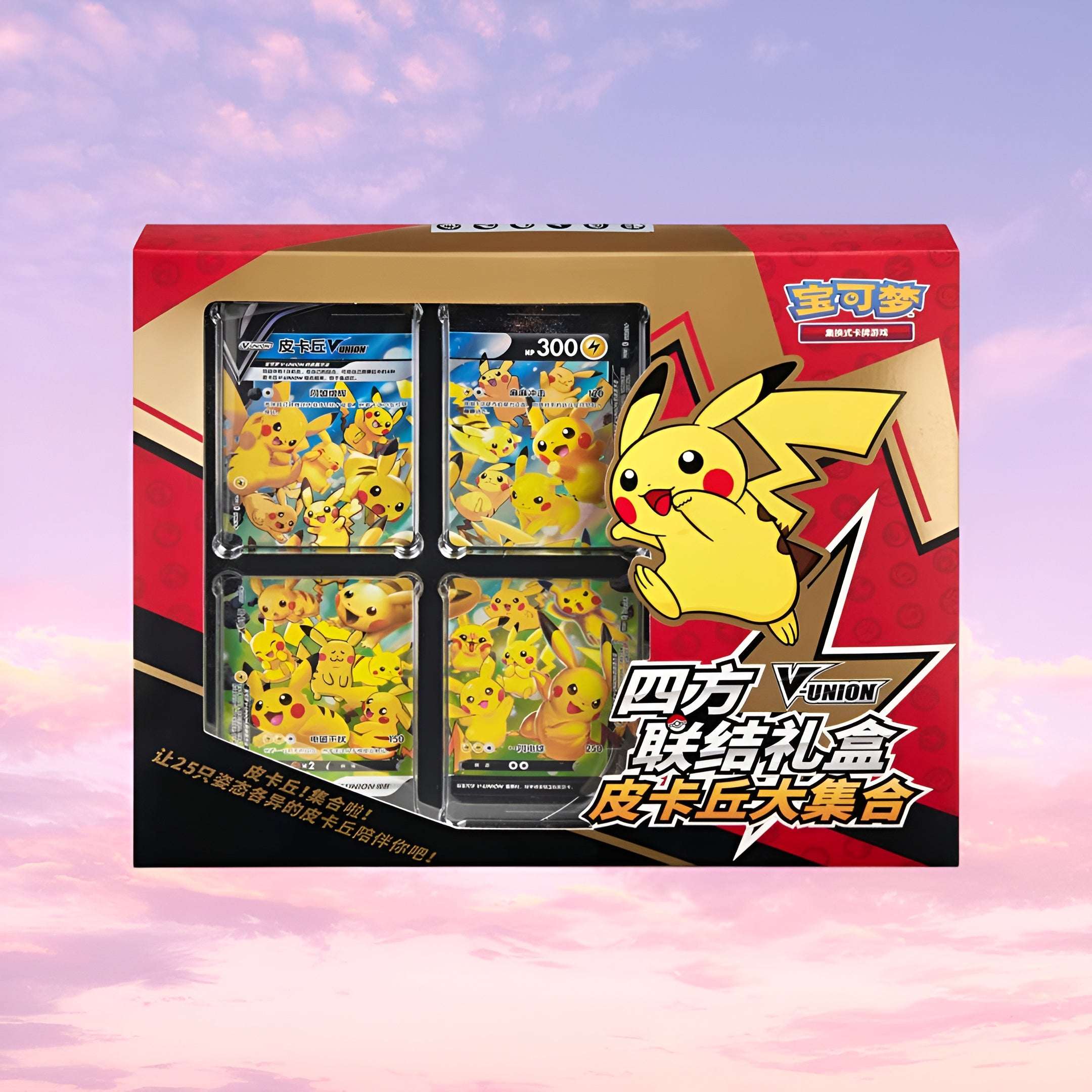 Pokemon Pikachu V-Union Simplified Chinese Booster Box - Keef's Cards