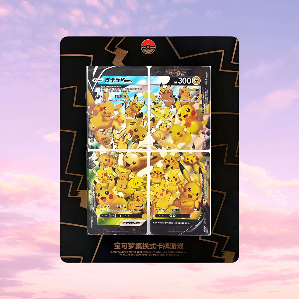 Pokemon Pikachu V-Union Simplified Chinese Booster Box - Keef's Cards