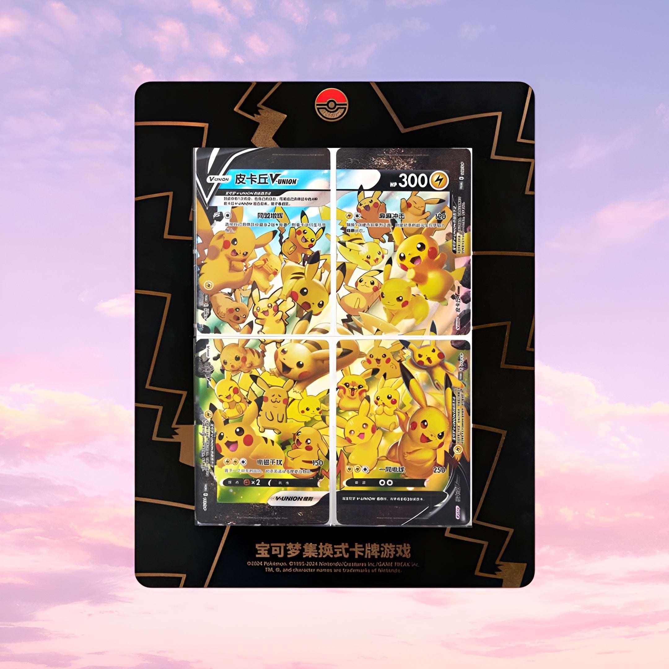 Pokemon Pikachu V-Union Simplified Chinese Booster Box - Keef's Cards