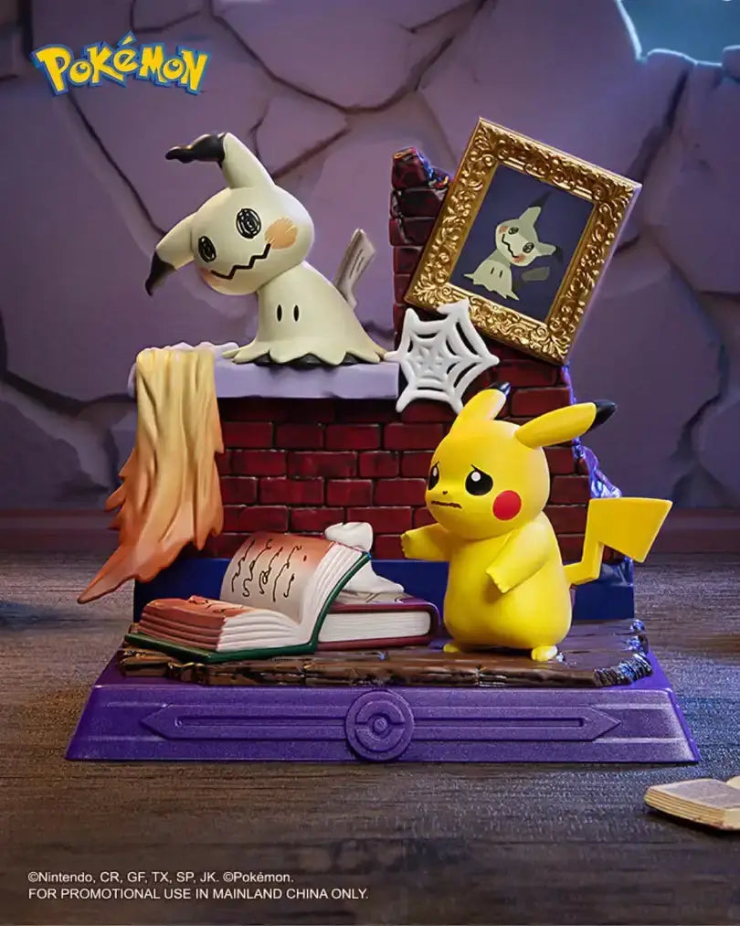 Pokemon Pikachu and Friend Series Simplfied Chinese Blind Box - Keef's Cards